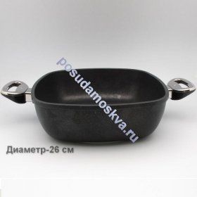 Жаровня BAF (Германия), алюминий, керамическое