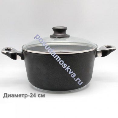 Кастрюля BAF индукционная (Германия), алюминий, керамическое - 4