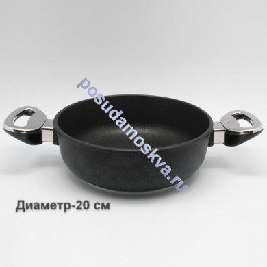 Сотейник BAF (Германия), алюминий, 20 см - 1