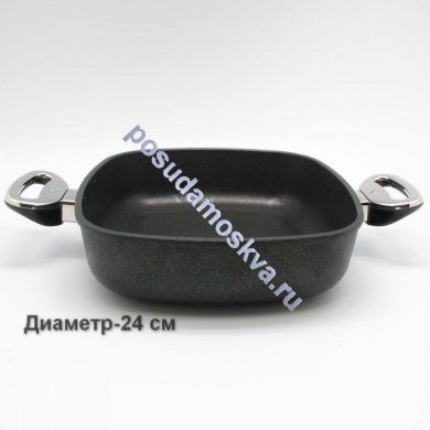 Сотейник BAF (Германия), алюминий, 20 см - 4