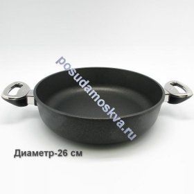 Сотейник BAF (Германия), алюминий, 26 см - 1