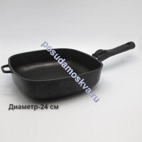 Сковорода индукционная BAF со съемной ручкой (Германия), алюминий, 24 см - 1