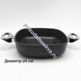 Сотейник BAF квадратный (Германия), алюминий, 24 см - 1
