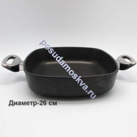 Сотейник BAF квадратный (Германия), алюминий, 26 см - 1