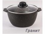 Алюминиевая кастрюля Мечта (Россия), алюминий, антипригарное - 1