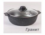 Алюминиевая кастрюля Мечта (Россия), алюминий, антипригарное - 1