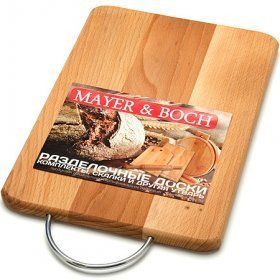 Деревянная разделочная доска Mayer & Boch (Германия), дерево - 1