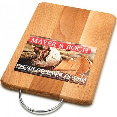 Деревянная разделочная доска Mayer & Boch (Германия), дерево - 1