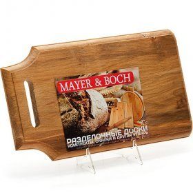 Деревянная разделочная доска Mayer & Boch (Германия), дерево - 1