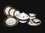 Сервиз столовый на 6 персон фарфоровый Bavarian Porcelain (Германия), фарфор - 1