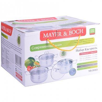 Набор посуды 6 предметов Mayer & Boch (Германия), 6 предметов, нержавеющая сталь - 3