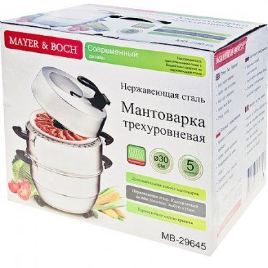 Мантоварка нержавеющая сталь Mayer & Boch (Германия), нержавеющая сталь - 4