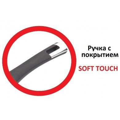Сковорода с антипригарным покрытием Маруся (Россия) (), алюминий, 20 см - 2