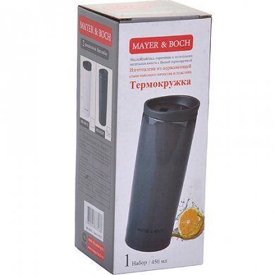 Термокружка 450 мл Mayer & Boch (Германия), нержавеющая сталь, менее 1 л - 4