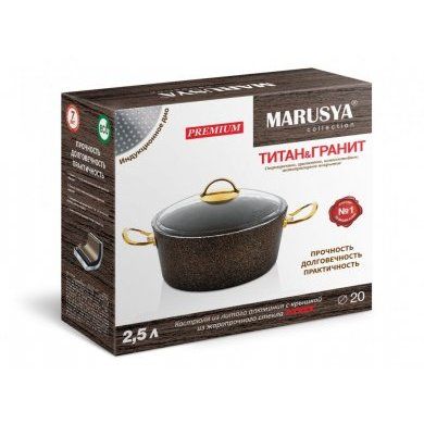 Кастрюля литая с крышкой индукционное дно Маруся (Турция) (), алюминий, - 2