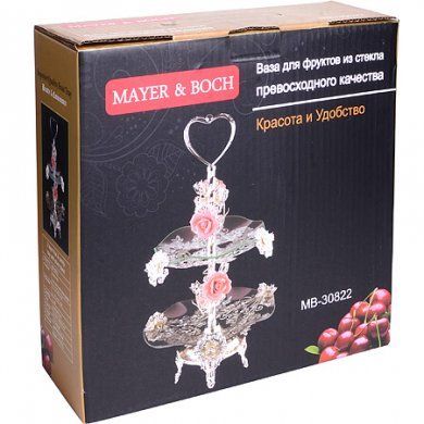 Конфетница 2-х ярусная Mayer & Boch (Германия), металл - 4