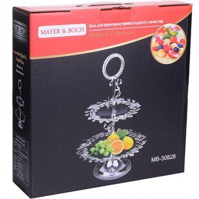 Конфетница 2-х ярусная Mayer & Boch (Германия), металл - 4