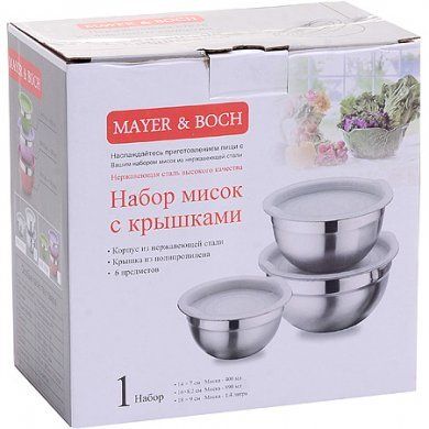 Набор мисок Mayer & Boch (Германия), нержавеющая сталь, 6 предметов - 3
