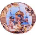 Подставка под горячее Mayer & Boch (Германия), дерево