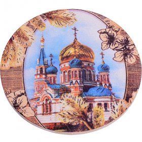 Подставка под горячее Mayer & Boch (Германия), дерево