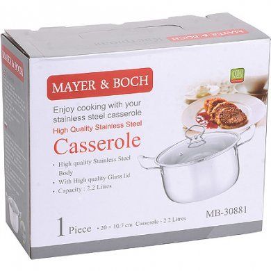 Кастрюля нержавейка с крышкой Mayer & Boch (Германия), нержавеющая сталь, - 4