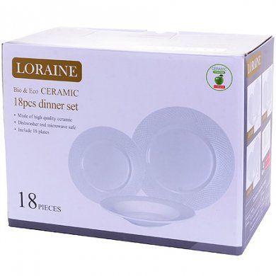 Столовый сервиз фарфор Mayer &amp; Boch (Германия), - 4
