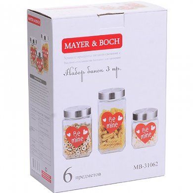 Банки для сыпучих 3 предмета Mayer &amp; Boch (Германия), - 4