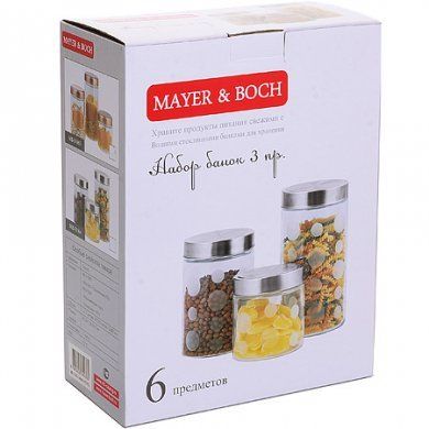 Банки для сыпучих 3 предмета Mayer &amp; Boch (Германия), - 4