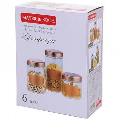 Банки для сыпучих 3 предмета Mayer &amp; Boch (Германия), - 4