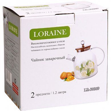 Заварочный чайник стекло Mayer &amp; Boch (Германия), - 4