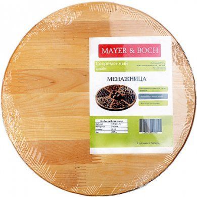 Менажница Mayer &amp; Boch (Германия), - 4