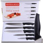 Набор ножей 5 предметов Mayer & Boch (Германия), нержавеющая сталь - 1