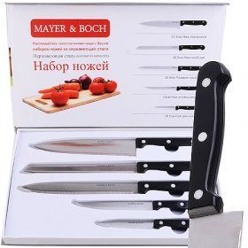 Набор ножей 5 предметов Mayer & Boch (Германия), нержавеющая сталь - 1