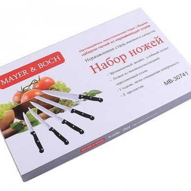 Набор ножей 5 предметов Mayer & Boch (Германия), нержавеющая сталь - 4