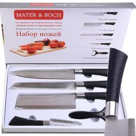 Набор ножей 5 предметов Mayer & Boch (Германия), нержавеющая сталь - 1