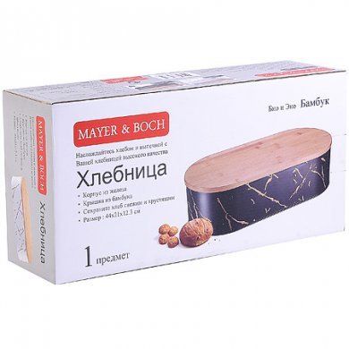 Хлебница Mayer & Boch (Германия), бамбук - 4