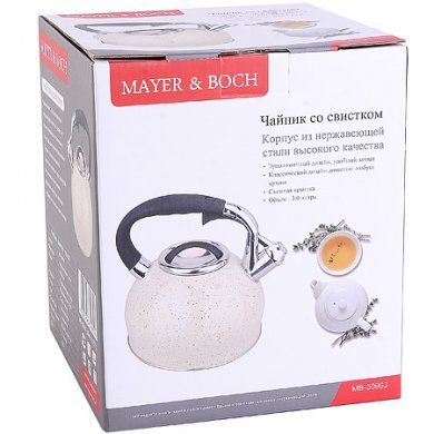 Чайник со свистком Mayer & Boch (Германия), 3 литра, нержавеющая сталь - 4