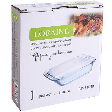 Жаровня Mayer & Boch (Германия), стекло