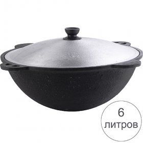 Чугунный казан Mayer & Boch (Германия), чугун, - 1