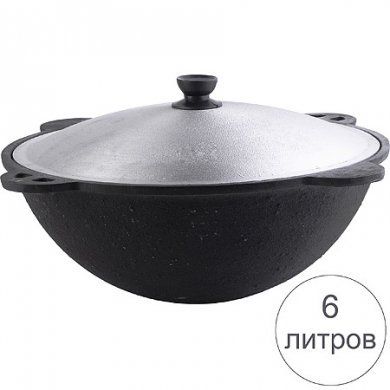 Чугунный казан Mayer & Boch (Германия), чугун, - 1