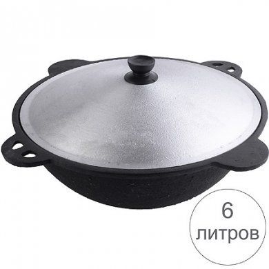 Чугунный казан Mayer & Boch (Германия), чугун, - 2