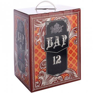 Мини-бар Mayer & Boch (Германия), стекло, 13 предметов - 4