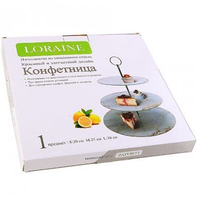 Конфетница 3-ярусная на ножке Mayer & Boch (Германия), нержавеющая сталь - 4