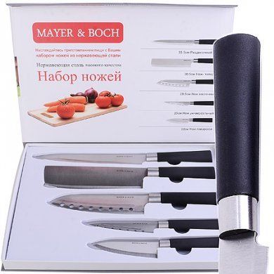 Набор ножей Mayer & Boch (Германия), 5 предметов, нержавеющая сталь - 1