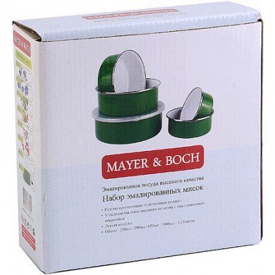 Набор мисок Mayer & Boch (Германия), углеродистая сталь, - 4