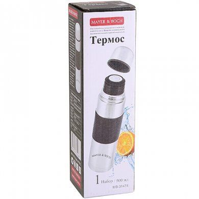 Термос Mayer & Boch (Германия), нержавеющая сталь, менее 1 л - 4