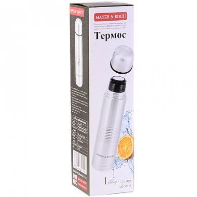 Термос Mayer & Boch (Германия), нержавеющая сталь, 1 литр - 4