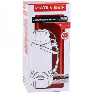Термос и 3 чашки Mayer & Boch (Германия), пластик, 2 литра - 4