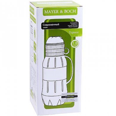 Термос и 3 чашки Mayer & Boch (Германия), пластик, 2 литра - 4