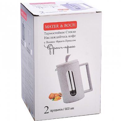 Заварник Френч-Пресс Mayer & Boch (Германия), менее 1 л, нержавеющая сталь - 3